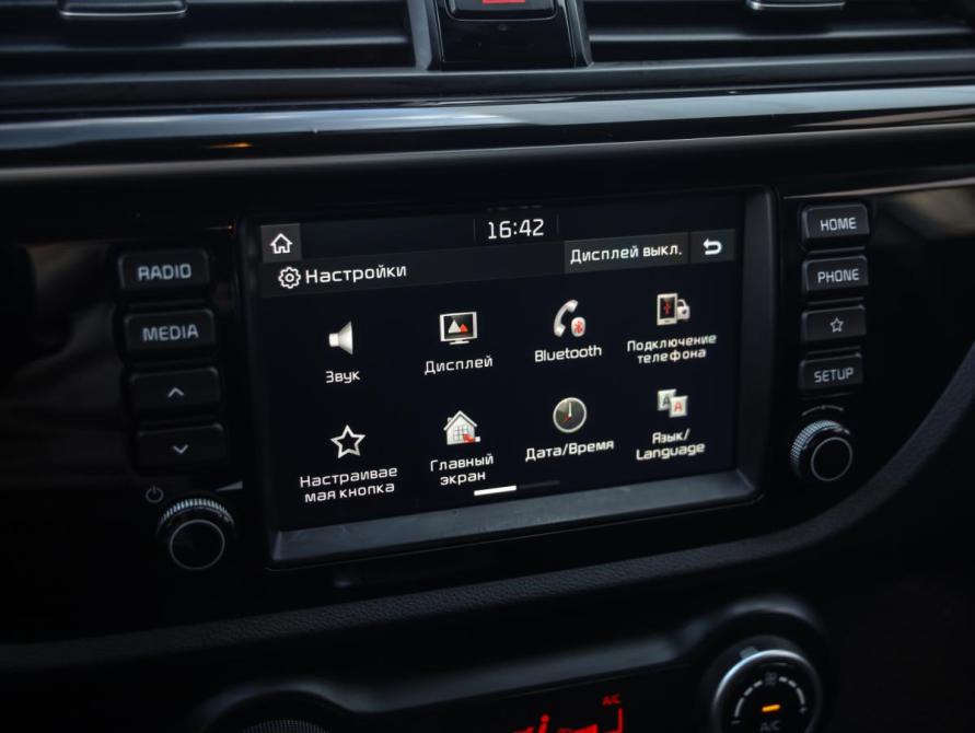 Kia Rio IV Санкт-Петербург  - изображение 15