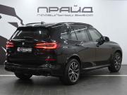 BMW X5 IV (G05/G18) Ростов-на-Дону  - изображение 27