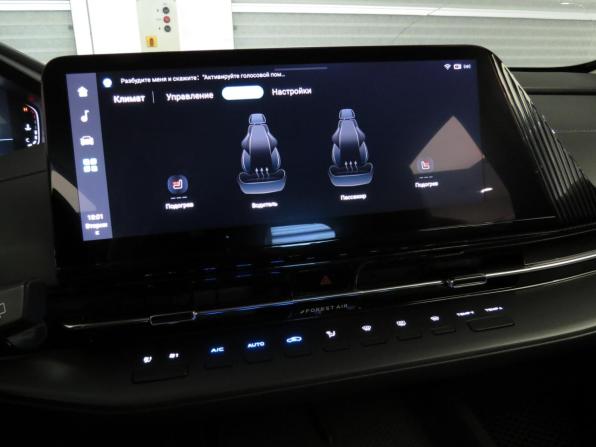 Changan CS55 Plus II с пробегом 2023 года, цена 1 895 000 рублей, 65000 км, внедорожник, Автокод Объявления