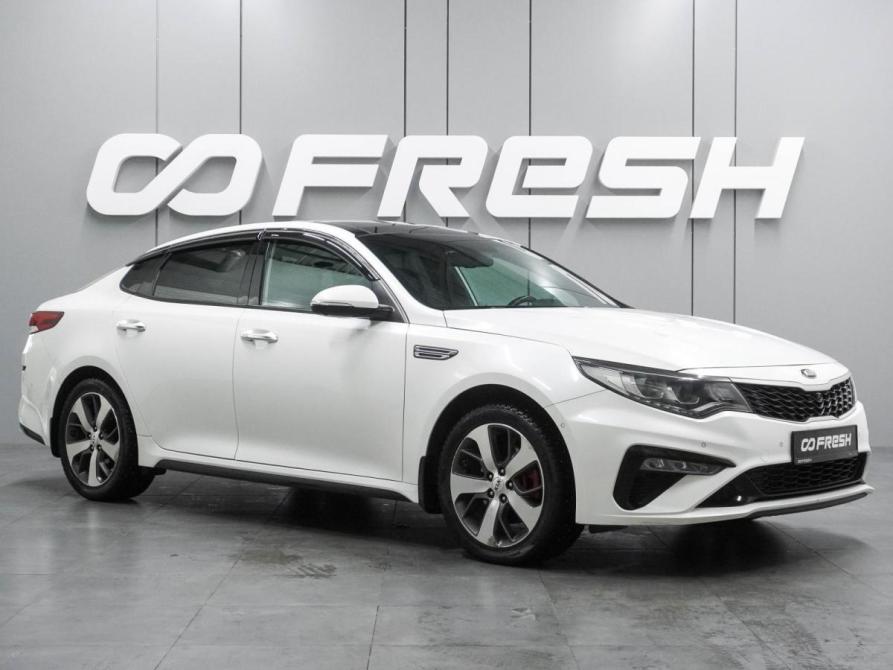 Kia Optima IV Рестайлинг Воронеж  - изображение 1