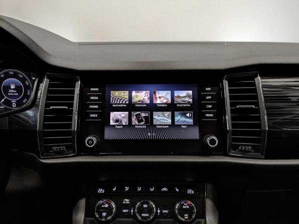 Skoda Kodiaq I с пробегом 2021 года, цена 3 315 000 рублей, 108003 км, внедорожник, Автокод Объявления