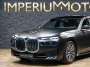BMW 7 серии VII (G70) Москва  - изображение 31