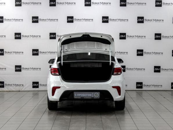 Kia Rio IV с пробегом 2019 года, цена 1 219 900 рублей, 105000 км, седан, Автокод Объявления