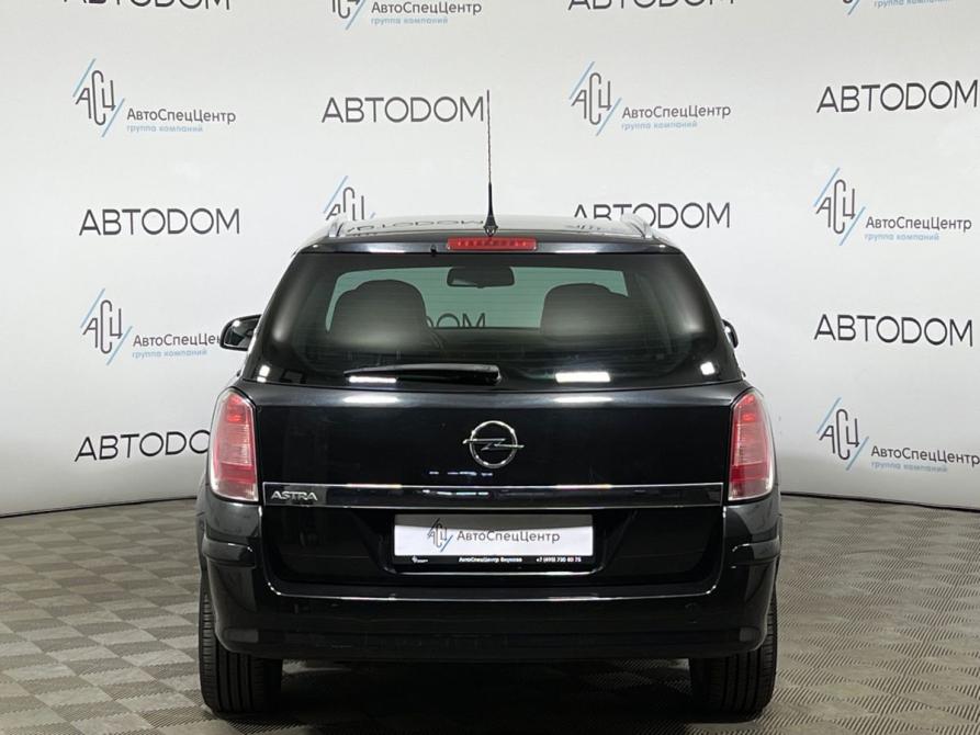 Opel Astra H Рестайлинг Москва  - изображение 6