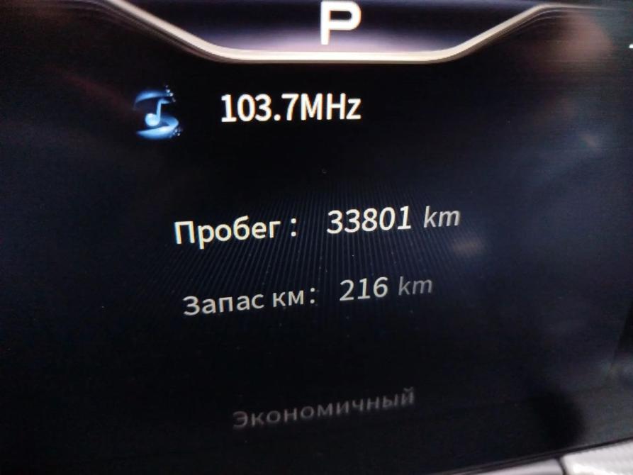 Hongqi H5 II Москва  - изображение 21