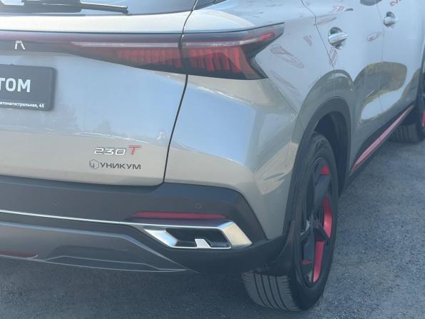 Omoda C5 I с пробегом 2023 года, цена 1 719 000 рублей, 69664 км, внедорожник, Автокод Объявления