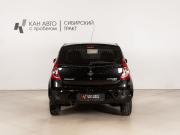 Renault Sandero I Казань  - изображение 12