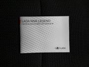 Lada (ВАЗ) Niva Legend I Тверь  - изображение 34