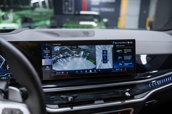 Новый BMW X6 III (G06) Рестайлинг 2025 года, цена 13 950 000 рублей, внедорожник, Автокод Объявления