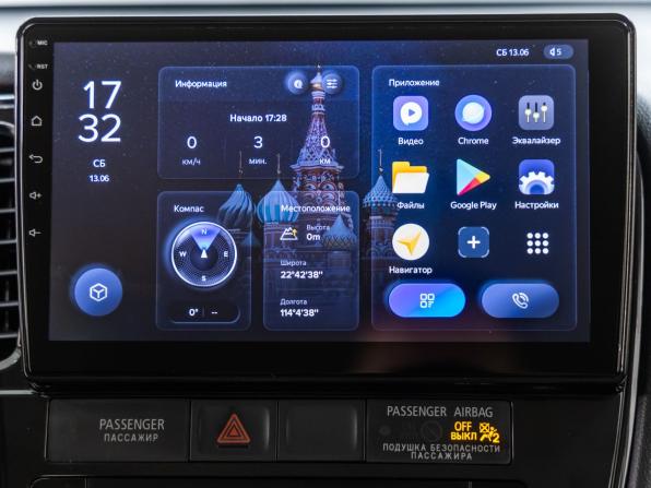 Mitsubishi Outlander III Рестайлинг с пробегом 2014 года, цена 1 740 000 рублей, 127914 км, внедорожник, Автокод Объявления
