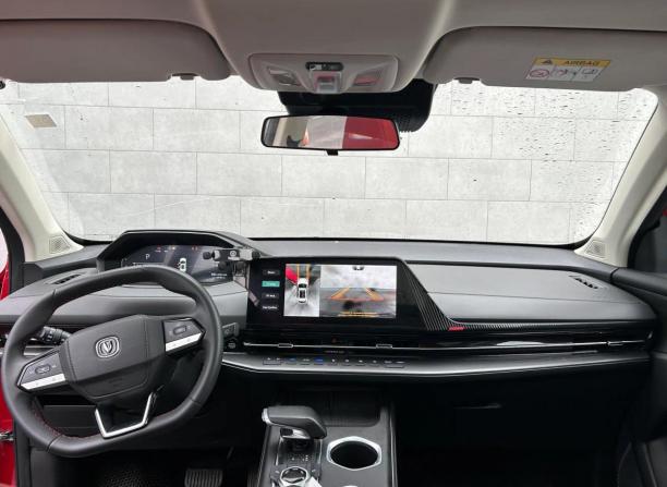 Changan CS55 Plus II с пробегом 2024 года, цена 2 050 000 рублей, 69190 км, внедорожник, Автокод Объявления