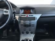 Opel Astra H Рестайлинг Екатеринбург  - изображение 39
