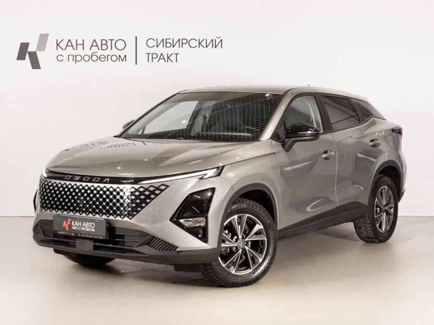 Omoda C5 I Рестайлинг Казань  - изображение 1