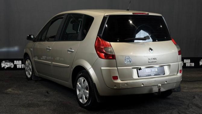 Renault Scenic II Рестайлинг с пробегом 2009 года, цена 449 000 рублей, 299900 км, минивэн, Автокод Объявления
