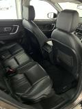 Land Rover Discovery Sport I Кострома  - изображение 48