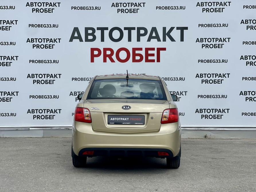 Kia Rio II Рестайлинг Владимир  - изображение 6
