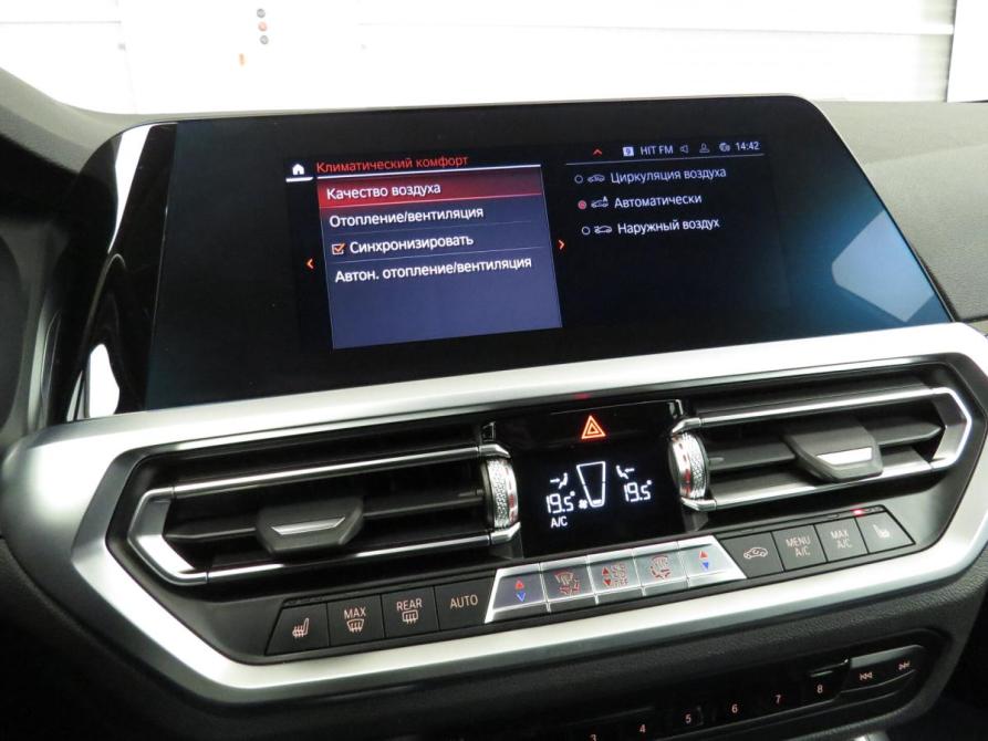 BMW 3 серии VII (G2x) Санкт-Петербург  - изображение 20