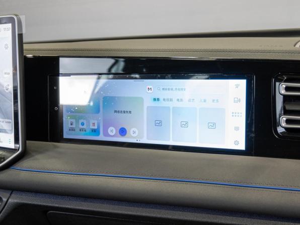 Volkswagen Tiguan III (China Market) с пробегом 2026 года, цена 4 900 000 рублей, 48 км, внедорожник, Автокод Объявления