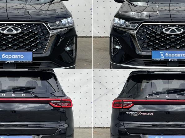 Chery Tiggo 7 Pro Max I с пробегом 2024 года, цена 1 859 900 рублей, 25971 км, внедорожник, Автокод Объявления