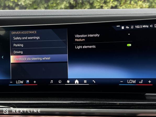 Новый BMW 7 серии VII (G70) Рестайлинг 2026 года, цена 13 990 000 рублей, седан, Автокод Объявления