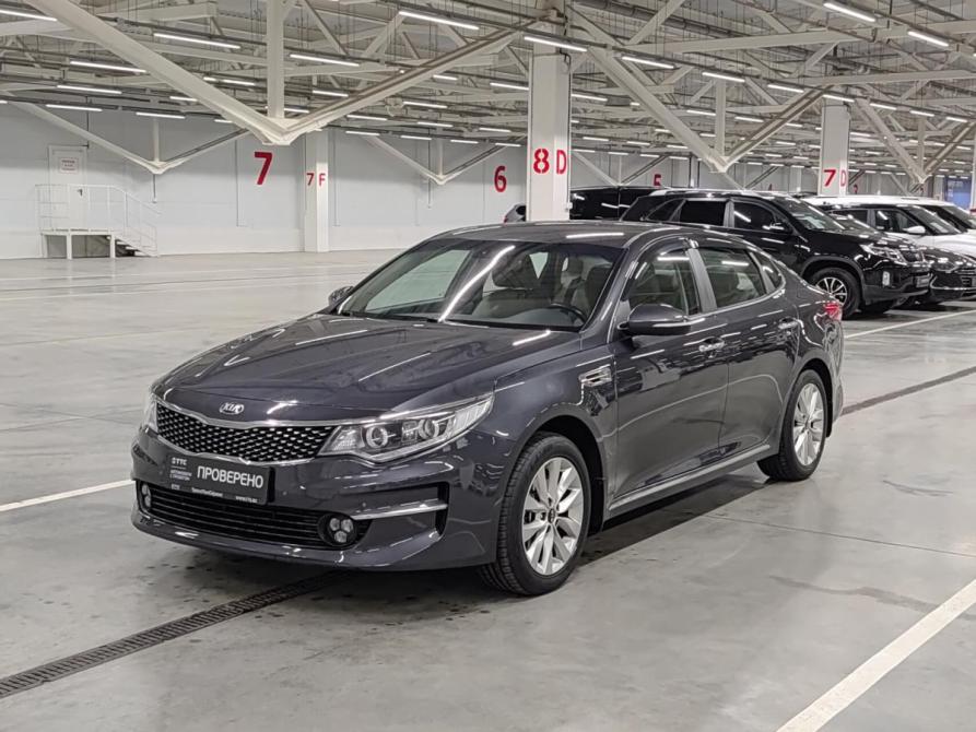 Kia Optima IV Казань  - изображение 1