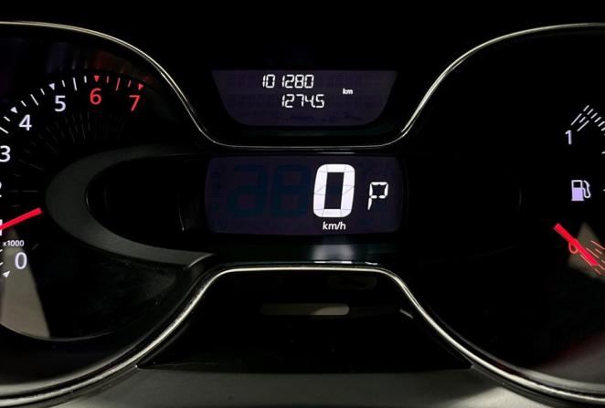 Renault Kaptur I с пробегом 2018 года, цена 1 300 000 рублей, 101280 км, внедорожник, Автокод Объявления