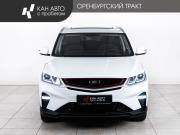 Belgee X50 Казань  - изображение 23