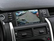 Land Rover Discovery Sport I Санкт-Петербург  - изображение 26