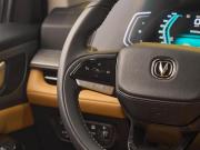 Changan Hunter Plus Москва  - изображение 35