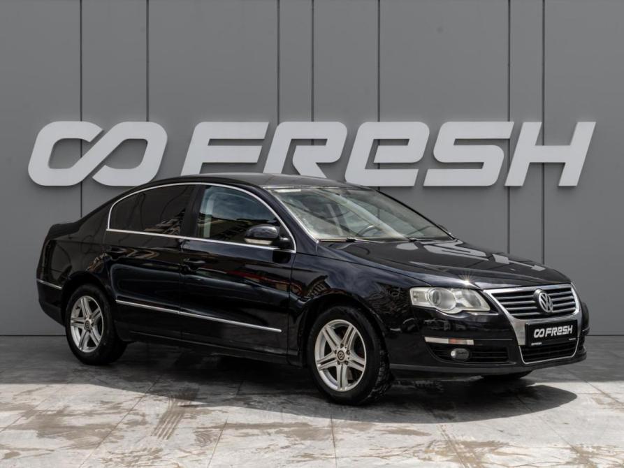 Volkswagen Passat B6 Краснодар  - изображение 1