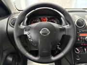 Nissan Qashqai I Ярославль  - изображение 53