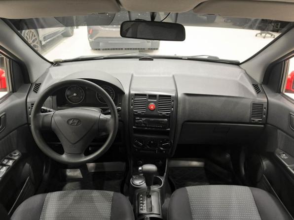 Hyundai Getz I Рестайлинг с пробегом 2010 года, цена 550 000 рублей, 167060 км, хэтчбек, Автокод Объявления