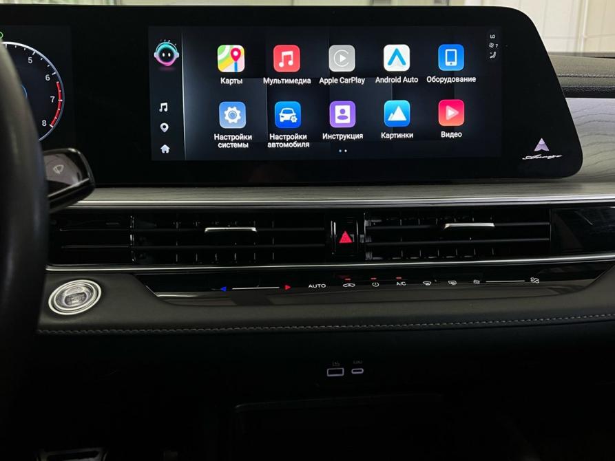 Chery Arrizo 8 Волгоград  - изображение 9
