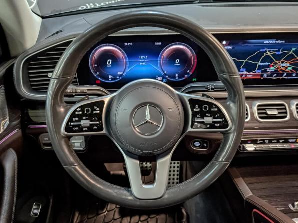 Mercedes-Benz GLS II (X167) с пробегом 2019 года, цена 8 195 000 рублей, 69753 км, внедорожник, Автокод Объявления
