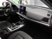 Audi Q5 II (FY) Рестайлинг Москва  - изображение 63