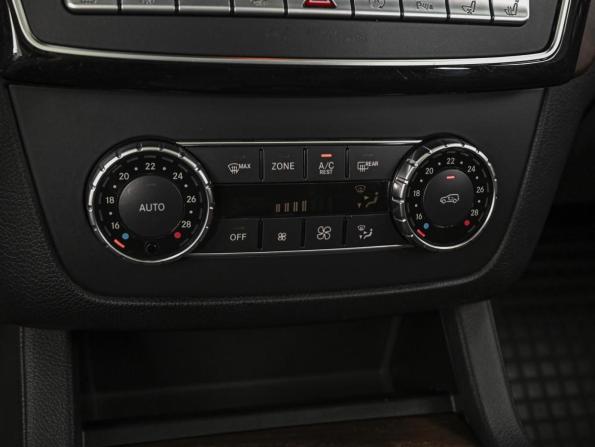 Mercedes-Benz GLE Coupe I (C292) с пробегом 2015 года, цена 4 566 600 рублей, 92643 км, внедорожник, Автокод Объявления