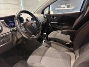 Renault Kaptur I Новосибирск  - изображение 38