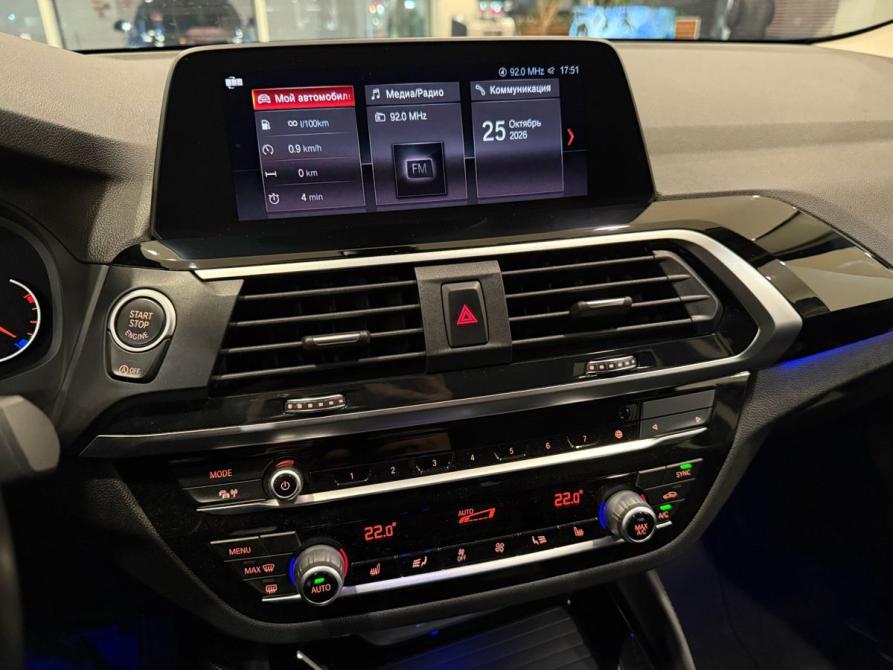 BMW X4 II (G02) Москва  - изображение 12