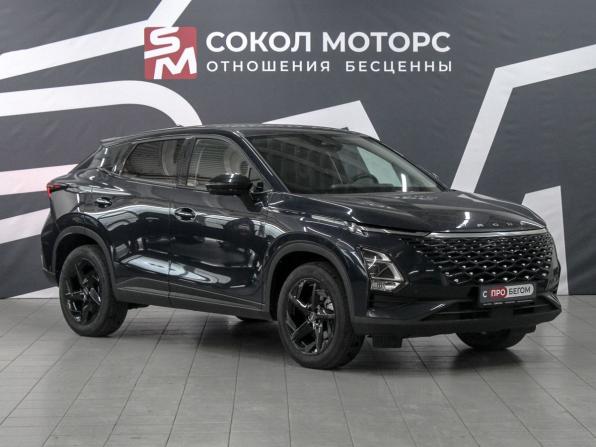 Omoda C5 I с пробегом 2023 года, цена 1 809 900 рублей, 38000 км, внедорожник, Автокод Объявления