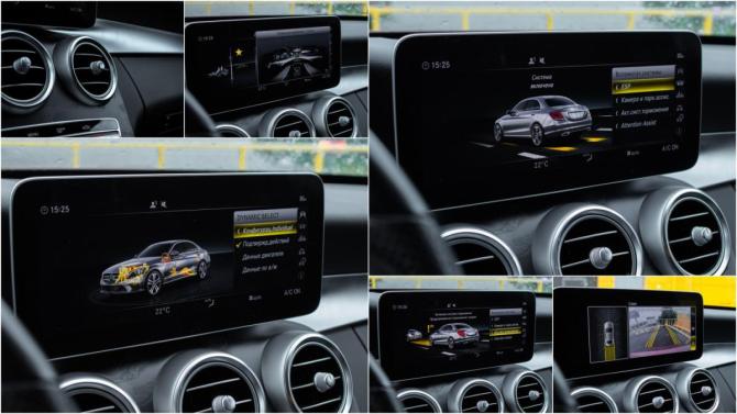 Mercedes-Benz C-Класс IV (W205) Рестайлинг с пробегом 2019 года, цена 3 100 000 рублей, 80441 км, седан, Автокод Объявления