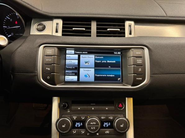 Land Rover Range Rover Evoque I Рестайлинг с пробегом 2015 года, цена 1 899 000 рублей, 249229 км, внедорожник, Автокод Объявления