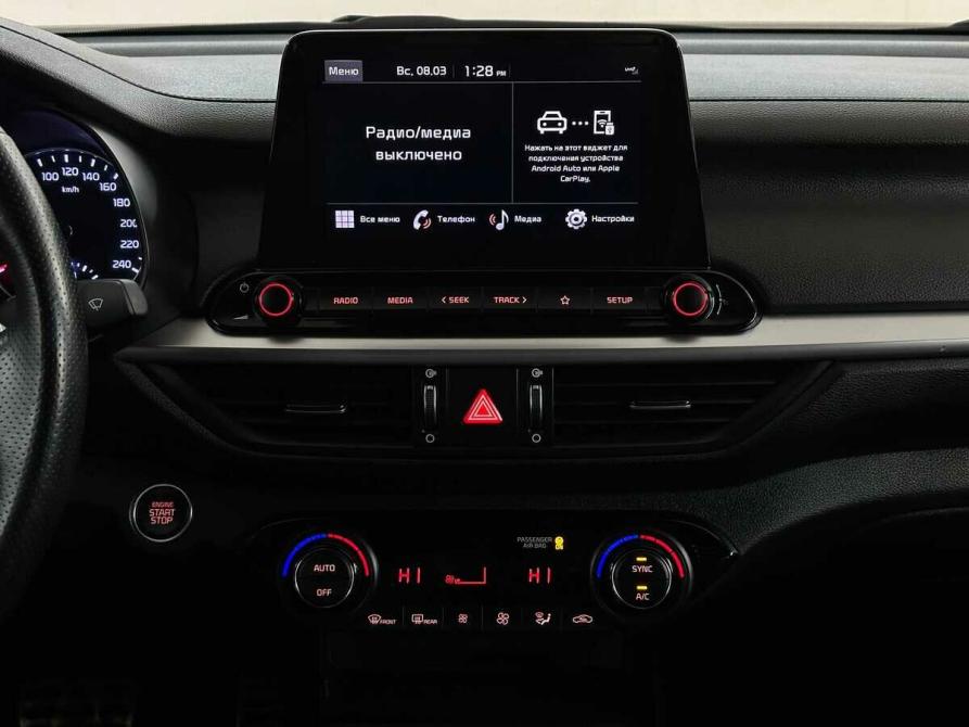 Kia Cerato IV Рестайлинг Балашиха  - изображение 7