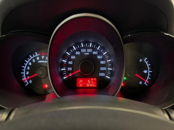 Kia Rio III Рестайлинг с пробегом 2015 года, цена 1 249 000 рублей, 37000 км, седан, Автокод Объявления