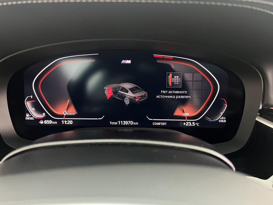 BMW 5 серии VII (G30/G31/G38) Рестайлинг Москва  - изображение 16