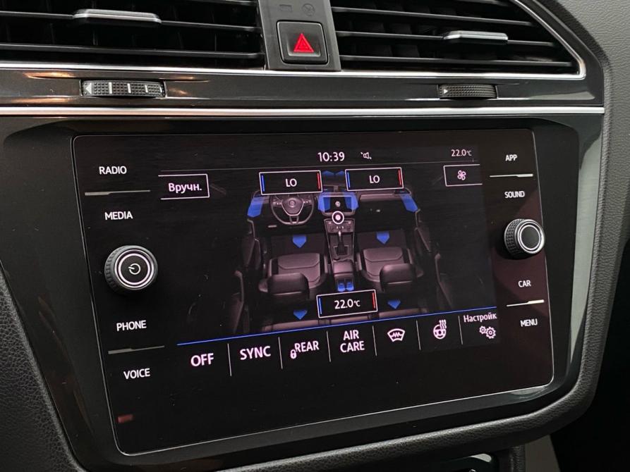 Volkswagen Tiguan II Рестайлинг Энгельс  - изображение 30