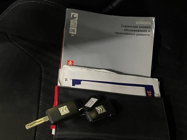 Citroen C5 II с пробегом 2008 года, цена 499 000 рублей, 162050 км, универсал, Автокод Объявления