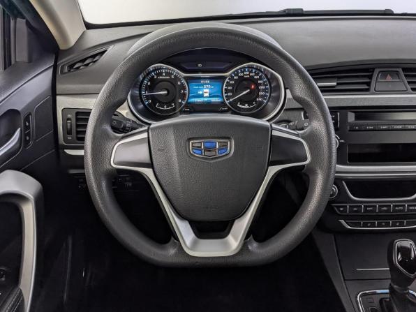 Geely Emgrand 7 I Рестайлинг с пробегом 2019 года, цена 1 075 000 рублей, 55915 км, седан, Автокод Объявления