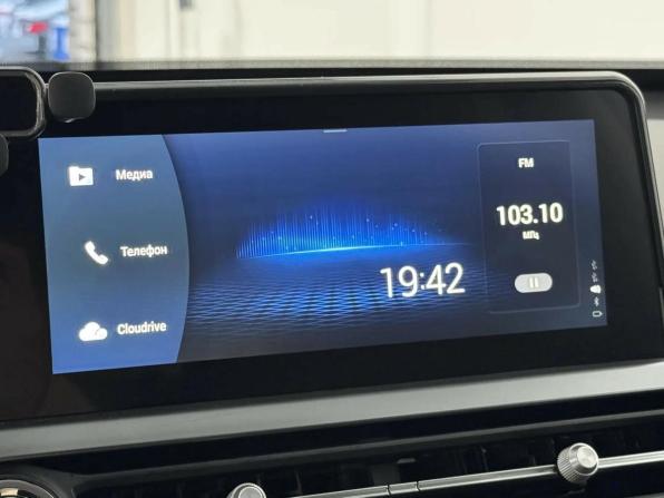 Chery Tiggo 4 Pro I Рестайлинг с пробегом 2025 года, цена 1 675 000 рублей, 13170 км, внедорожник, Автокод Объявления