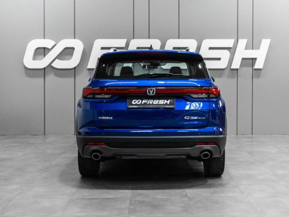 Changan CS35 Plus I Рестайлинг с пробегом 2023 года, цена 1 829 000 рублей, 30041 км, внедорожник, Автокод Объявления