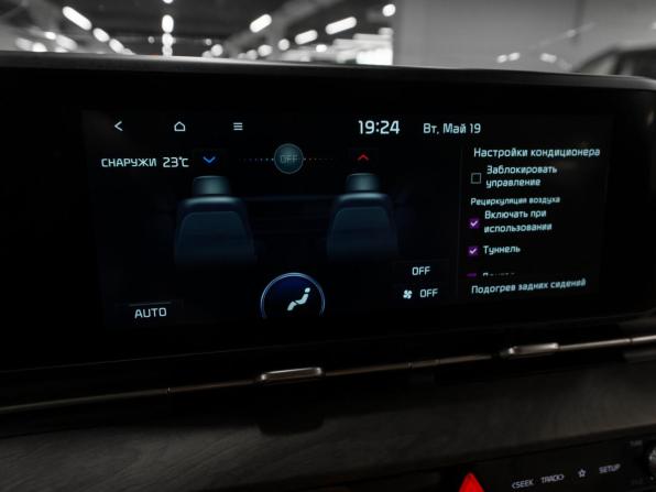 Kia Carnival IV с пробегом 2022 года, цена 3 990 000 рублей, 79479 км, минивэн, Автокод Объявления